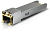 Трансивер Ubiquiti 10G SFP+