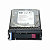 870794-001 HPE HDD SAS 600GB 12G 15K 2.5